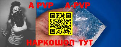 твердый Комсомольск-на-Амуре