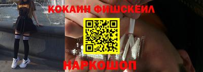 кристаллы Конаково