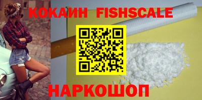 твердый Комсомольск-на-Амуре