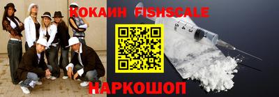не бодяженный Коммунар