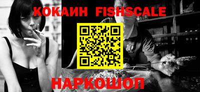 твердый Комсомольск-на-Амуре