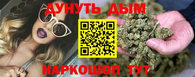 твердый Комсомольск-на-Амуре