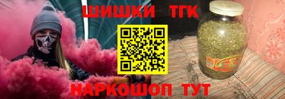 кристаллы Конаково