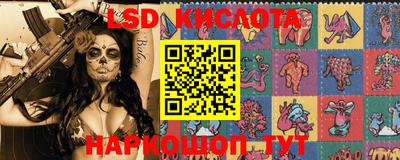 первитин Краснокаменск