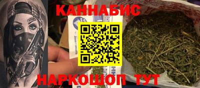 не бодяженный Коммунар