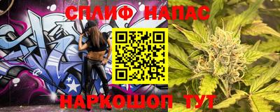 твердый Комсомольск-на-Амуре