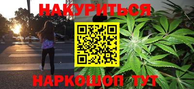 кристаллы Конаково