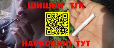 кристаллы Конаково