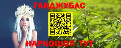 твердый Комсомольск-на-Амуре