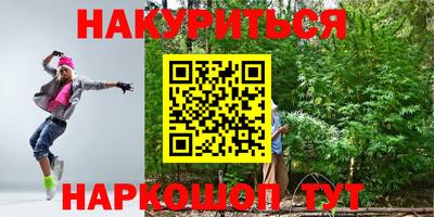 твердый Комсомольск-на-Амуре