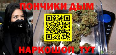 гашиш Краснознаменск