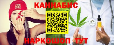 кристаллы Конаково