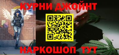 твердый Комсомольск-на-Амуре