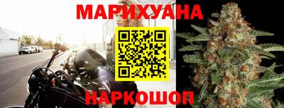 кристаллы Конаково