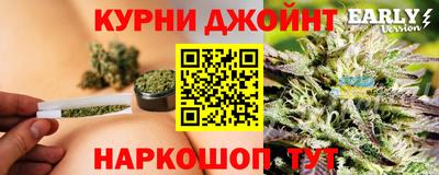 не бодяженный Коммунар