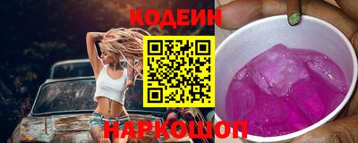 не бодяженный Коммунар