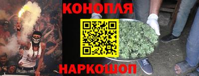 первитин Краснокаменск