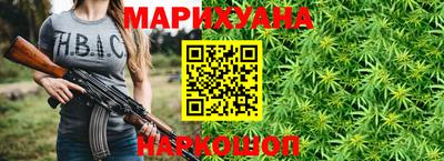 кристаллы Конаково