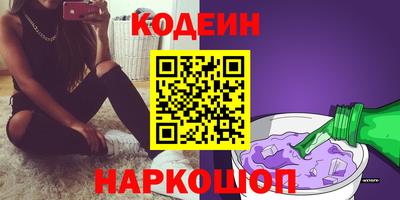 твердый Комсомольск-на-Амуре