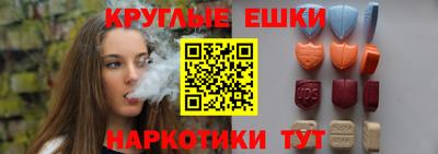 кристаллы Конаково