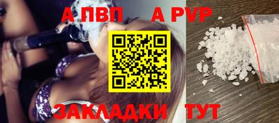 не бодяженный Коммунар