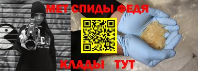 не бодяженный Коммунар