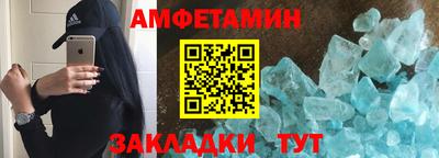 гашиш Краснознаменск