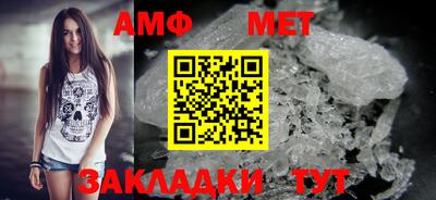кристаллы Конаково