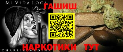 не бодяженный Коммунар