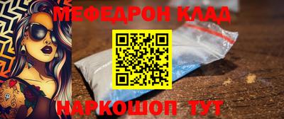 твердый Комсомольск-на-Амуре