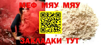 не бодяженный Коммунар