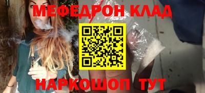 кристаллы Конаково