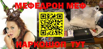 кристаллы Конаково